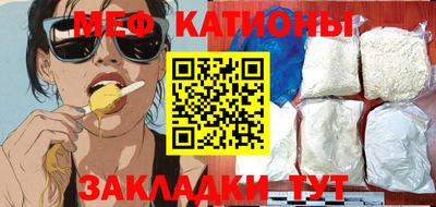 дурь Ипатово