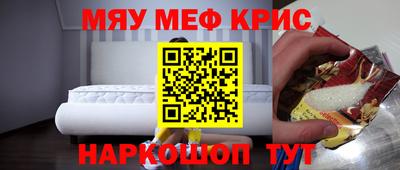 дурь Ипатово