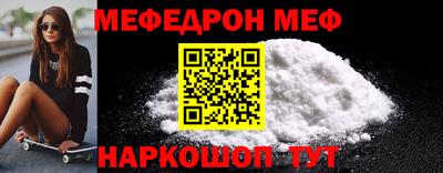 дурь Ипатово