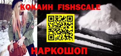 а пвп мука Ирбит