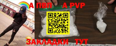 кокаин VHQ Изобильный