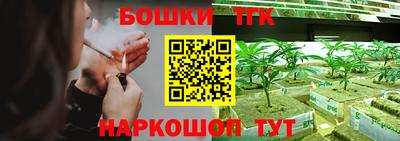 а пвп мука Ирбит