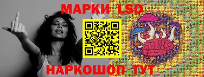 дурь Ипатово