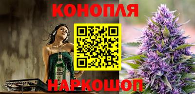 кокаин VHQ Изобильный