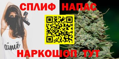 кокаин VHQ Изобильный