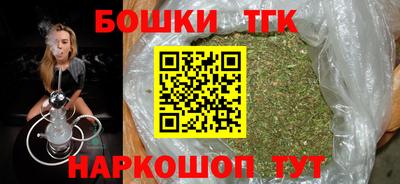 дурь Ипатово