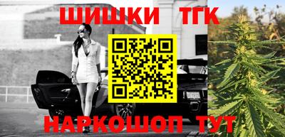 ПСИЛОЦИБИНОВЫЕ ГРИБЫ Анапа
