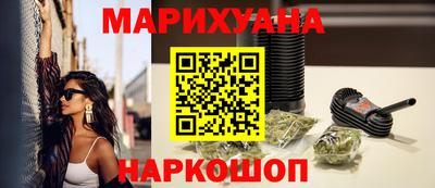 кокаин VHQ Изобильный
