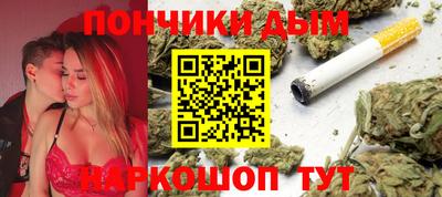 кокаин VHQ Изобильный