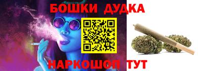 а пвп мука Ирбит