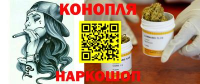 дурь Ипатово