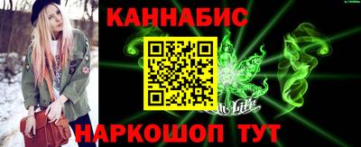 дурь Ипатово