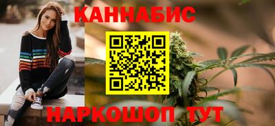 а пвп мука Ирбит