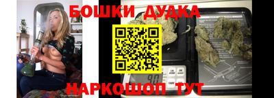 кокаин VHQ Изобильный