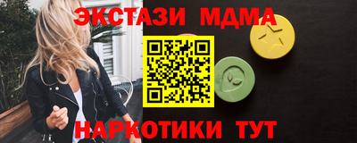 кокаин VHQ Изобильный