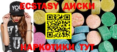 а пвп мука Ирбит