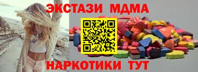 а пвп мука Ирбит