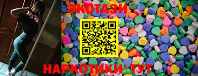 а пвп мука Ирбит