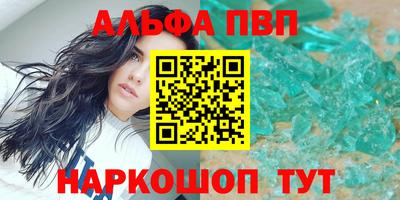 дурь Ипатово