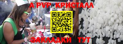 кокаин VHQ Изобильный