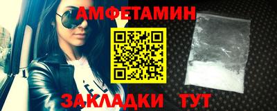 кокаин VHQ Изобильный