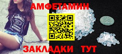 кокаин VHQ Изобильный