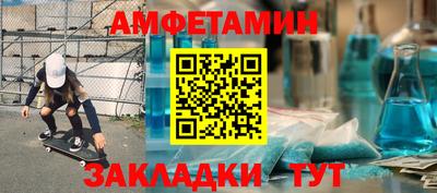 дурь Ипатово