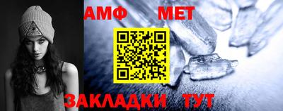 а пвп мука Ирбит