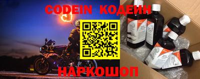 кокаин VHQ Изобильный