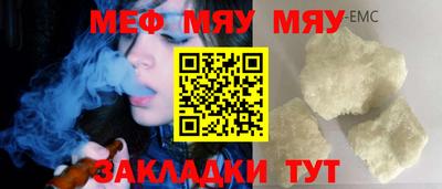 дурь Ипатово
