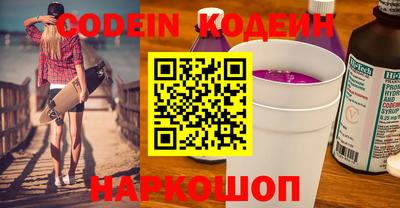 кокаин VHQ Изобильный
