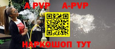 кокаин VHQ Изобильный