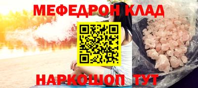 кокаин VHQ Изобильный