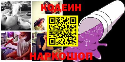 дурь Ипатово