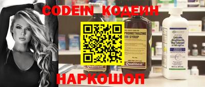кокаин VHQ Изобильный